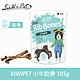 KIWIPET 小牛肋骨 105克 狗狗 風乾系列 天然零食 product thumbnail 1