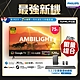 Philips 飛利浦 75吋4K 120Hz QD-MiniLED Google TV 智慧顯示器(75PML9108) product thumbnail 1