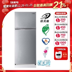 電冰箱, 家電/電視/冷氣/冰箱-優惠推薦2024年1月