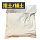 通陽塗料出品 批土 披土 補土 約900g裝 product thumbnail 1