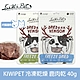 KIWIPET 天然零食 狗狗冷凍乾燥系列 鹿肉乾40g product thumbnail 1