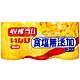 稻葉 鮮採金黃玉米粒-食鹽無添加(200公克x3入) product thumbnail 1