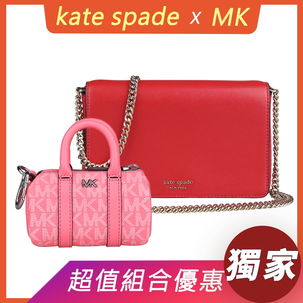 展示品 kate spade Spencer經典金字LOGO高級耐磨牛皮吸釦鍊帶肩背斜背包(辣椒紅)+MICHAEL KORS