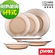 【美國康寧】Pyrex 透明耐熱玻璃餐盤6件組(601) product thumbnail 1