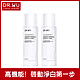 (買一送一)DR.WU 潤透光美白精華化妝水150ML product thumbnail 1