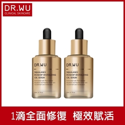 DR.WU角鯊玫瑰果賦活精華油30mL(共2入組)