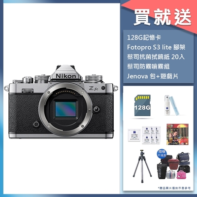 Nikon Z FC 單機身 公司貨