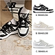 [New Balance]480復古鞋系列_中性_三款任選(BB480LBA/BB480LBB/BB480LHI) product thumbnail 1