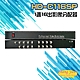 昌運監視器 HD-C116SP AHD CVI TVI CVBS 1進16出影像分配器 product thumbnail 1