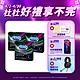 【Durex杜蕾斯】 雙悅愛潮裝保險套3入x3盒（共9入） product thumbnail 2