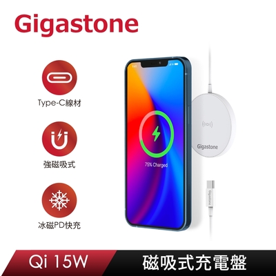 Gigastone磁吸式無線充電