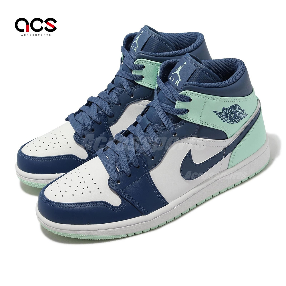 Nike Air Jordan 1 Mid Blue Mint 男鞋藍薄荷AJ1 高筒喬丹一代休閒鞋