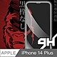 日本川崎金剛 電競版 iPhone 14 Plus 強化玻璃保護貼 product thumbnail 1