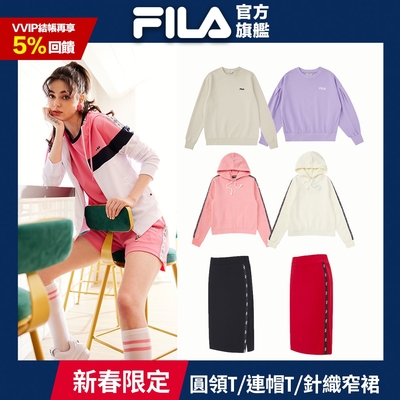 FILA