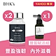 BHK's 豐盈賦活-婕絲錠EX+(60粒/瓶)*2+婕絲生豐盈養髮液 強韌根本/烏黑茂密/清爽控油 product thumbnail 1