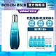 【官方旗艦店】Biotherm 碧兒泉 奇蹟活源精露 125ml product thumbnail 1