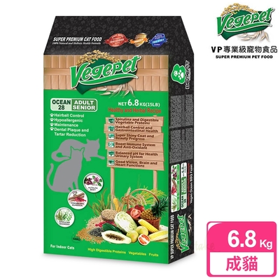 VP專業級蔬食貓食 化毛貓食 6.8kg 低活動量高齡室內成貓