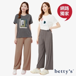 betty’s網路款　超彈鬆緊腰細褶直紋修身長褲(共四色)