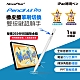 【NovaPlus】Pencil A8 Pro iPad雙充電繪圖手寫筆 橡皮擦按鍵切換功能 product thumbnail 1