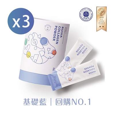 【露奇亞】優質純淨膠原蛋白粉(30日份x3罐)
