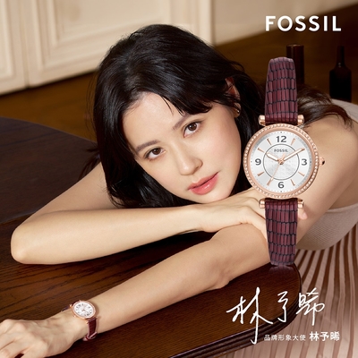 FOSSIL Carlie 林予晞配戴款 晶鑽皮帶女錶 迎春好禮-深紅仿蜥蜴紋錶帶/28mm ES5296