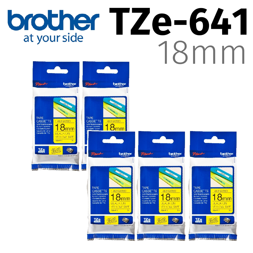 【5入組】brother 原廠護貝標籤帶 TZe-641 (黃底黑字 18mm)