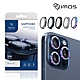 iMos iPhone 15 Pro 6.1吋 藍寶石鏡頭保護鏡-三顆(不鏽鋼 5色) product thumbnail 2