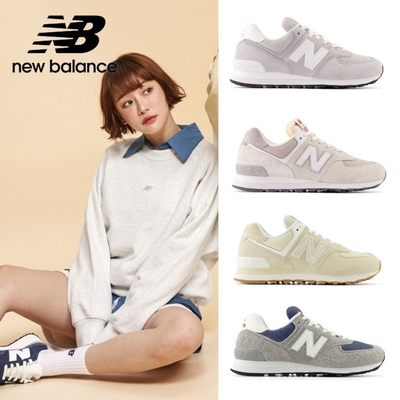 [New Balance]Y購獨家款/574復古鞋系列_四款任選(U574BGE/U574RCD/WL574QB2/U574GWH)