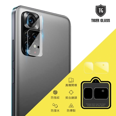 T.G MI 紅米Note 11S 4G 鏡頭鋼化玻璃保護貼