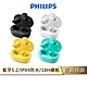 PHILIPS 飛利浦 TWS真無線藍牙耳機-4色可選 TAT1207 product thumbnail 1