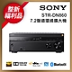 【整新福利品】SONY 7.2ch環繞擴大機 STR-DN860 product thumbnail 1