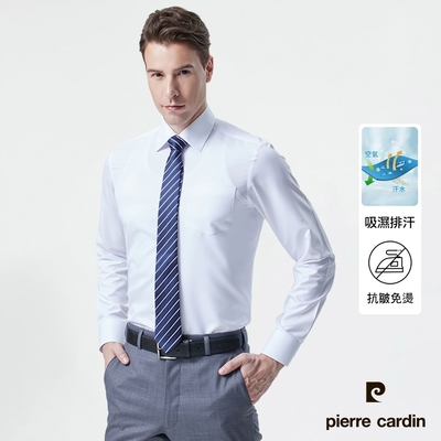 pierre cardin 皮爾卡登 男襯衫 吸濕排汗合身版防皺素色斜紋長袖襯衫_白色(51856-90)