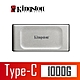 金士頓 Kingston SXS2000/1000G XS2000 外接式 行動固態硬碟 Portable SSD 1TB product thumbnail 1