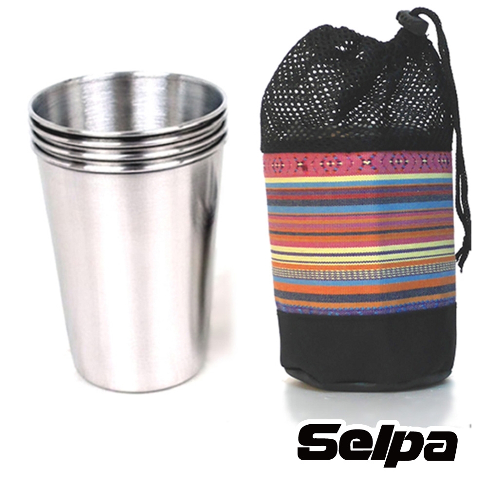 韓國SELPA 攜帶式不鏽鋼杯4入組 大杯12cm 贈收納袋