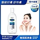 【Cetaphil 舒特膚官方】AD益膚康修護潔膚乳 product thumbnail 2