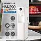 【豪星 HAOHSING】HM-290 冰溫熱三溫落地型飲水機(白色~內置KT RO機) product thumbnail 1