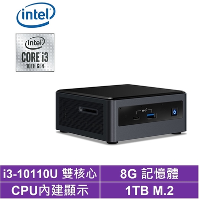 Intel NUC平台i3雙核{金刀狼神} 迷你電腦(i3-10110U/1TB M.2 SSD)