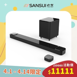 【SANSUI 山水】Round 杜比環繞音效 5.1聲道無線家庭劇院 聲霸 Soundbar(SSB-DC551)