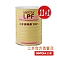 【三多】勝補康營養配方LPF(800g/罐)x11+1罐組 product thumbnail 1