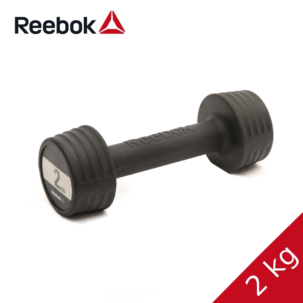 Reebok 啞鈴-2kg