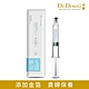 Dr.Douxi 朵璽 煥膚保濕精質液 6.5ml 單支入 保濕針 水光針 product thumbnail 1