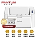 【PANTUM 奔圖】P2506W 黑白雷射印表機 手機列印 WIFI 無線 列印宅配單 標籤貼紙（取代舊款P2500W） product thumbnail 1