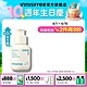 INNISFREE A醇淨膚超修護安瓶 50ml (去粉刺精華、豪華加大版) product thumbnail 1