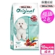 UNCLE PAUL 保羅叔叔狗食 2包超值組 10kg (低敏成犬-小顆粒/護眼保健) product thumbnail 1