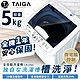 日本TAIGA 5KG全自動迷你單槽洗衣機(全新福利品) product thumbnail 1