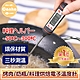 Canko康扣 BBQ烤肉/奶瓶/料理烘焙探針電子溫度計 product thumbnail 1
