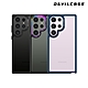 DEVILCASE Samsung Galaxy S23 Ultra 惡魔防摔殼 標準版-2色 product thumbnail 1