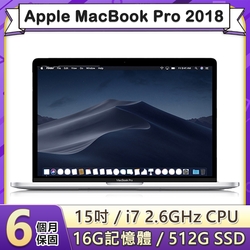 MacBookPro