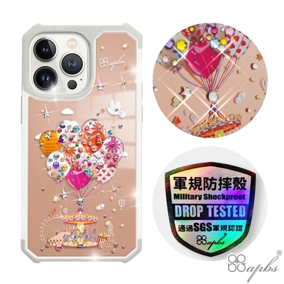 apbs iPhone 13 Pro 6.1吋軍規防摔鏡面水晶彩鑽手機殼-夢想氣球