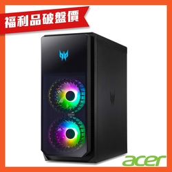 (福利品)Acer PO5-640 獨顯電競桌上型電腦(i7-12700/32G/1T+512GB SSD/RTX3080/W11)